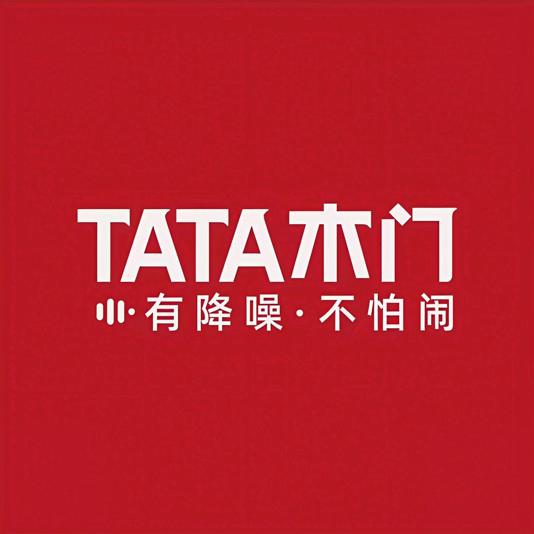 揭阳TATA木门