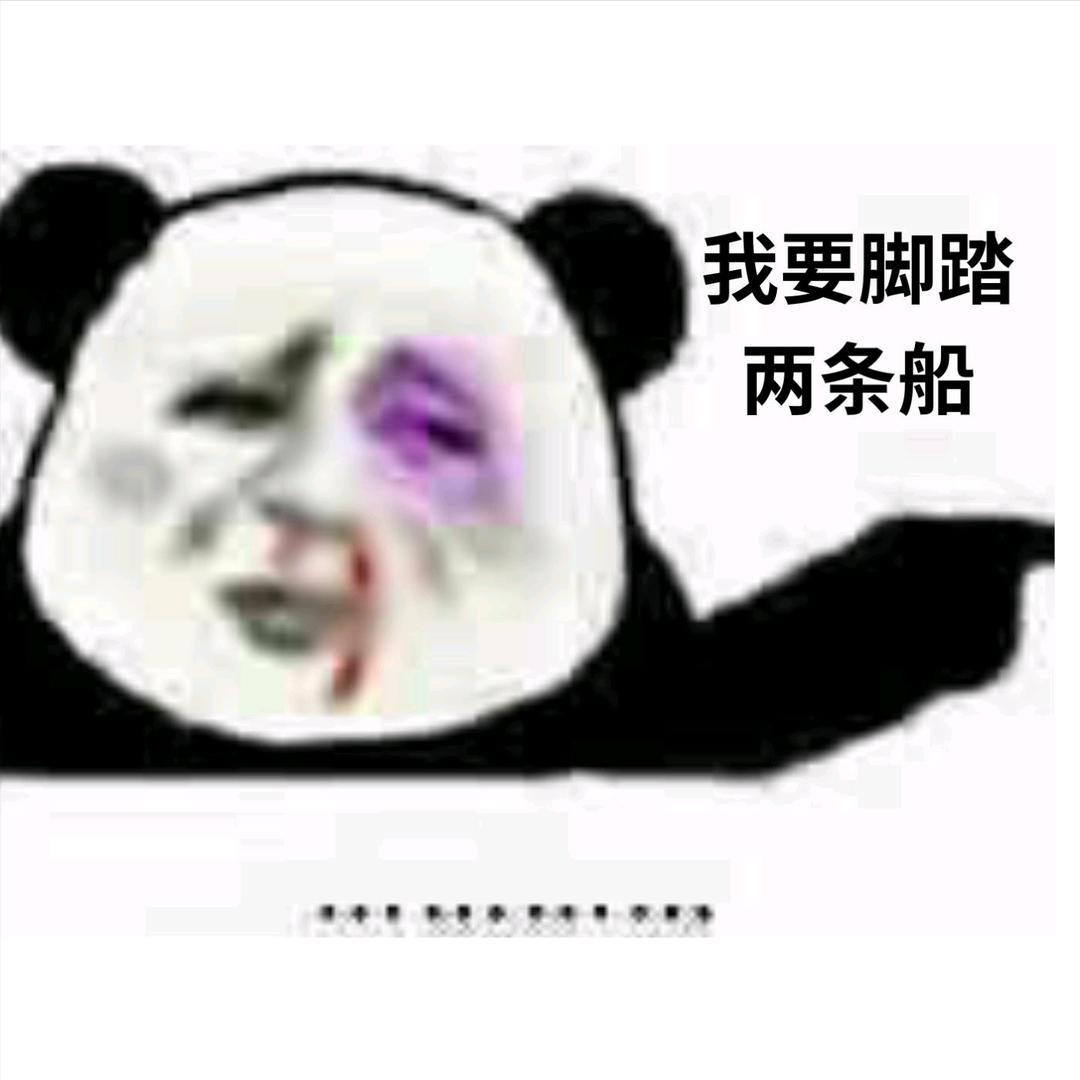 我要改昵称啊啊啊啊啊