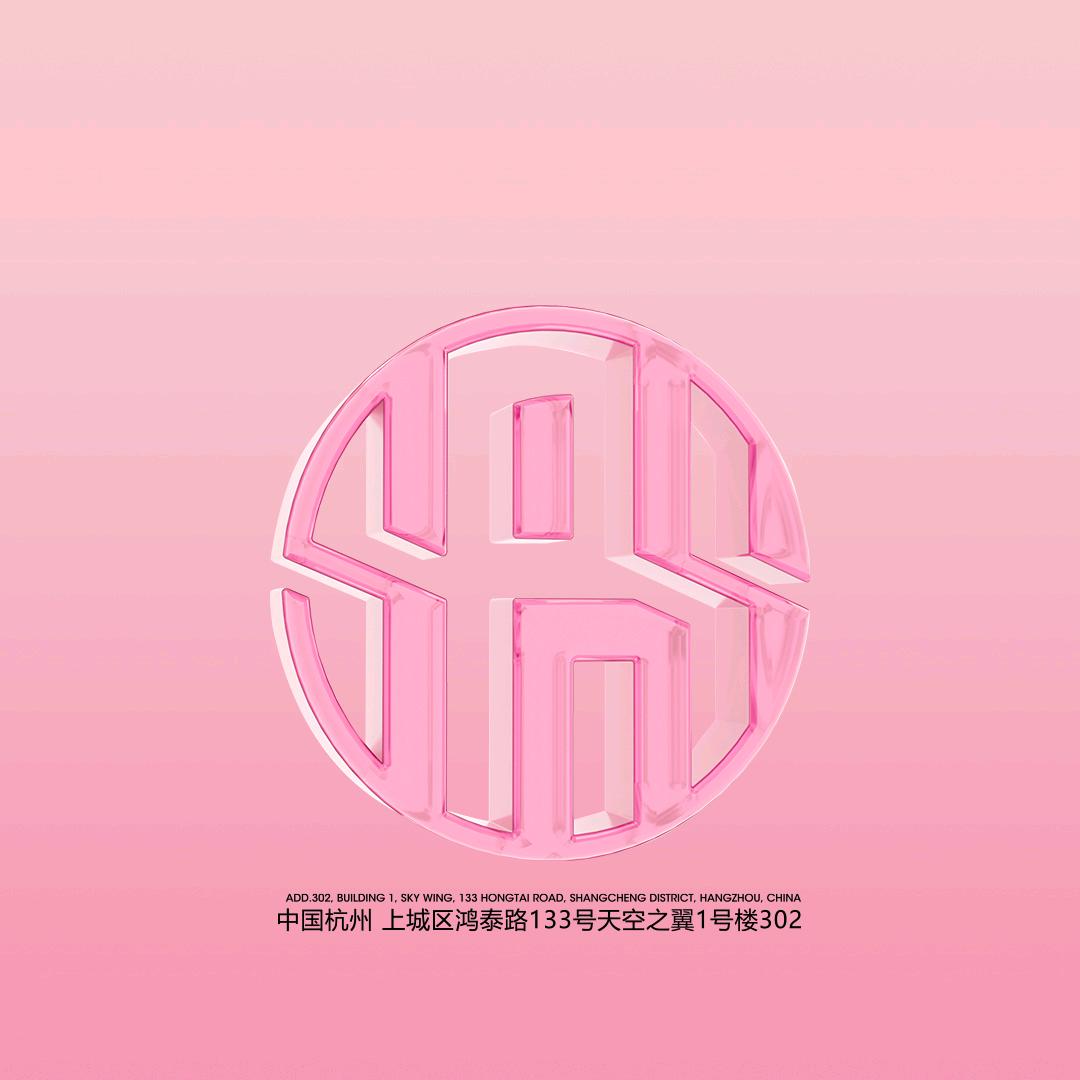杭州SPS·Superise宸（酒吧直招