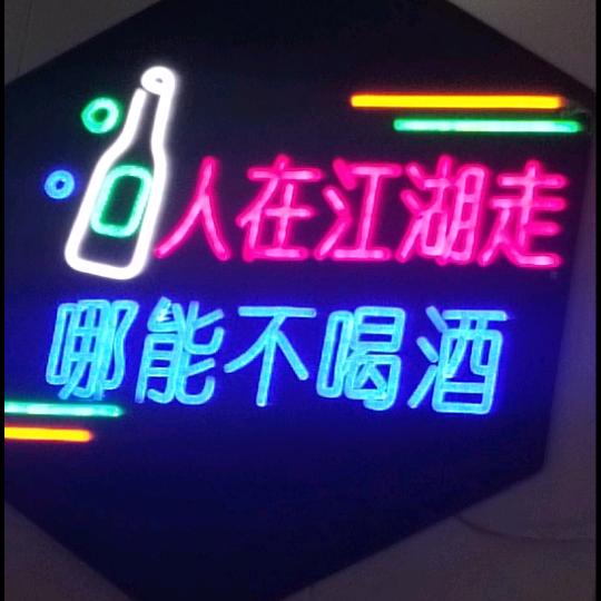 狠🍒幸运👉遇见你🫰