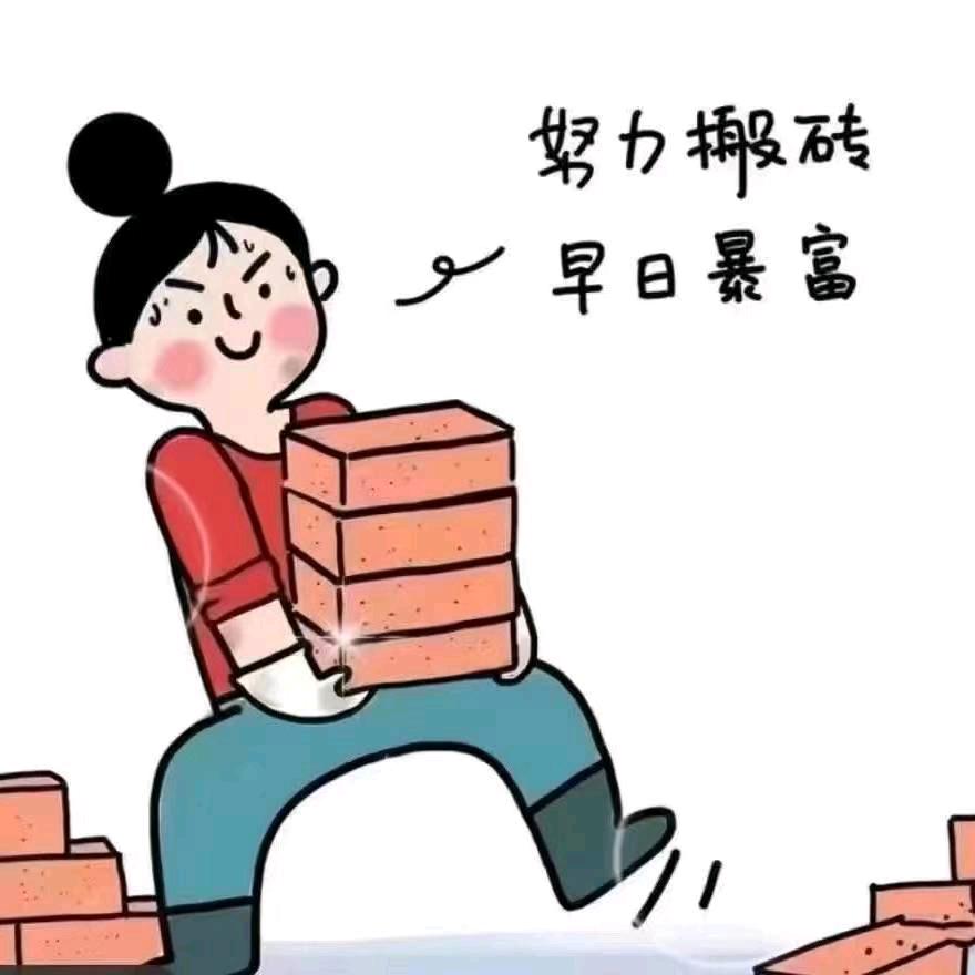菜