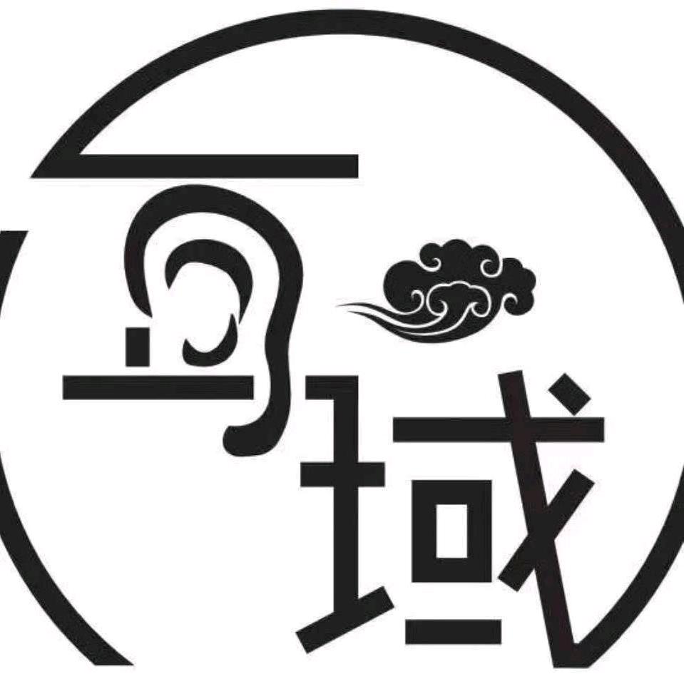 耳域采耳SAP馆南港店