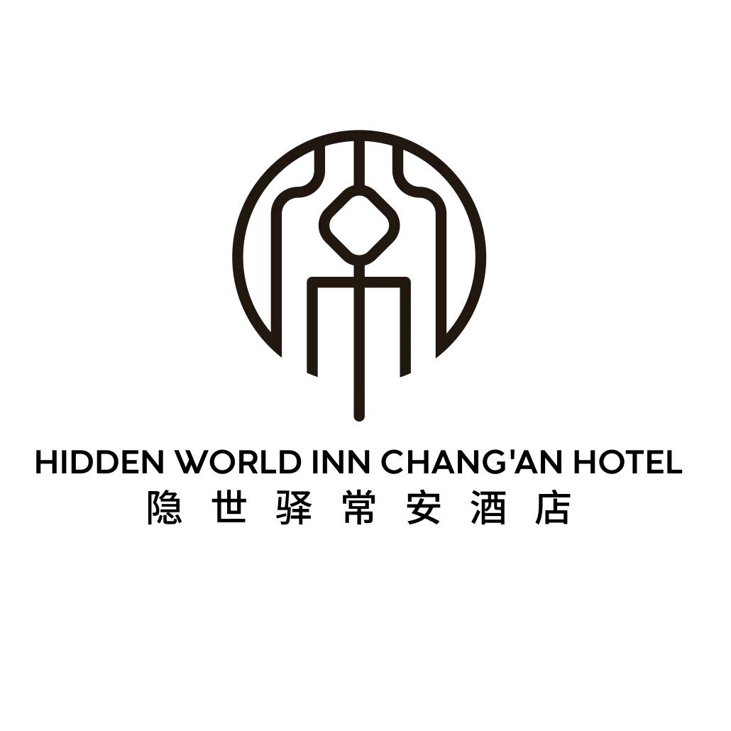 花筑·隐世驿常安酒店专用号