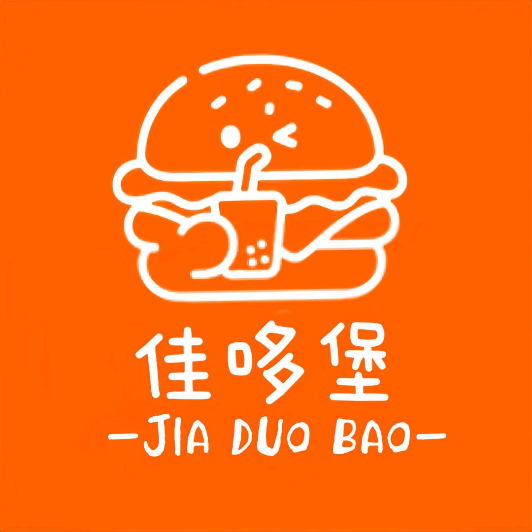 佳哆堡中式汉堡炸鸡