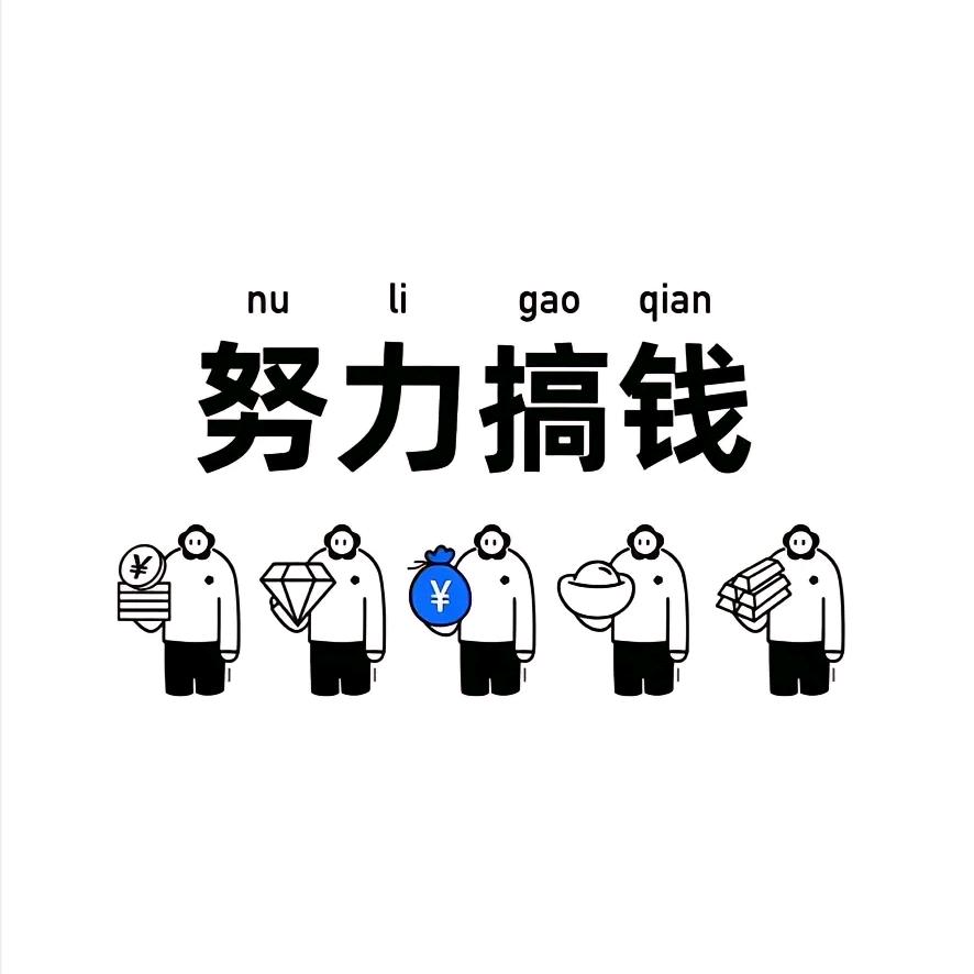 春熹