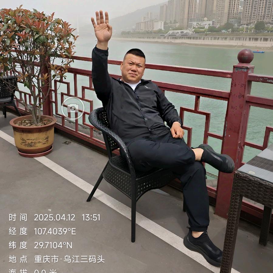 中和农信李雨臻
