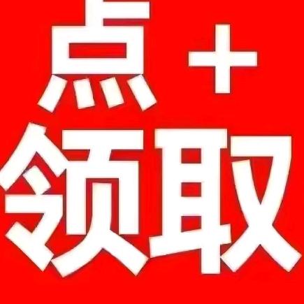 金币赞助商R68