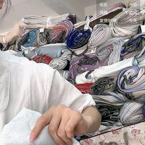 做透明人