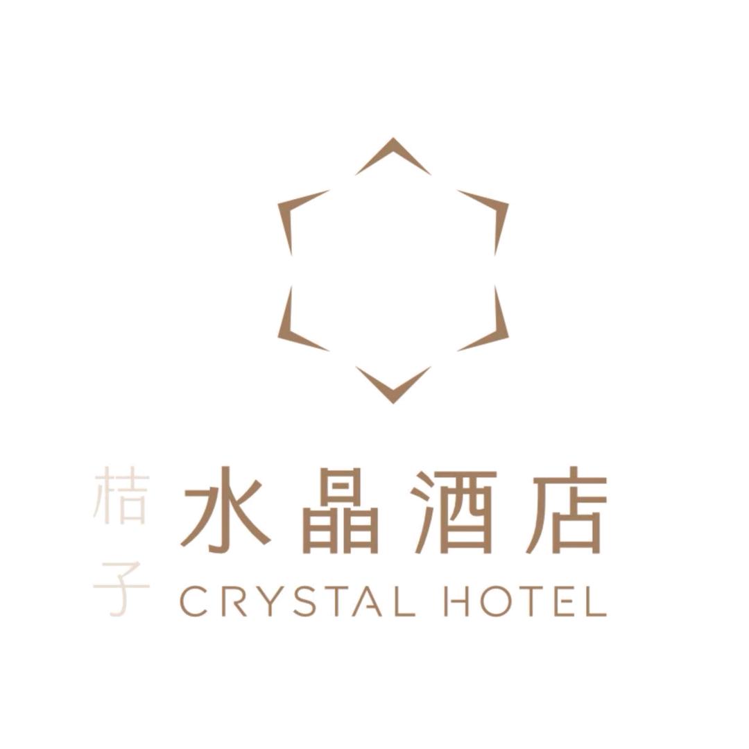 华住会上海推荐官-Ace