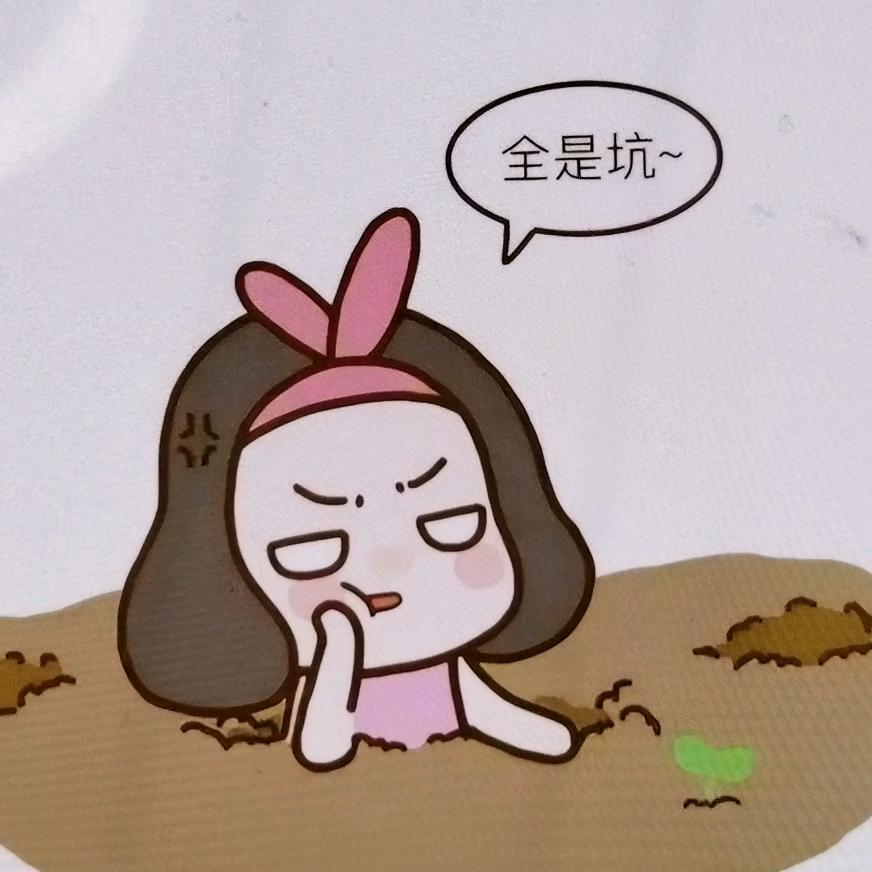 小猪妈妈（首播）每天下午2：00开播