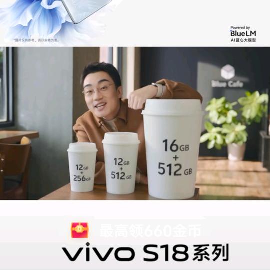 逍遥哥哥