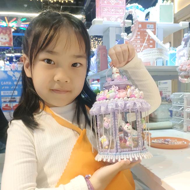 女孩子家家