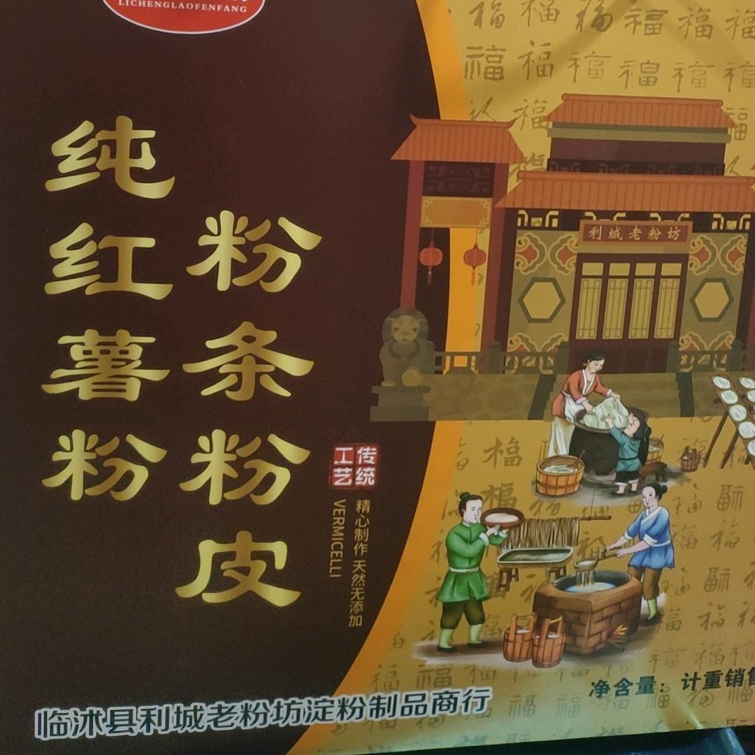 李凯甄选阁