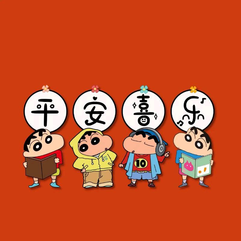 小情绪～