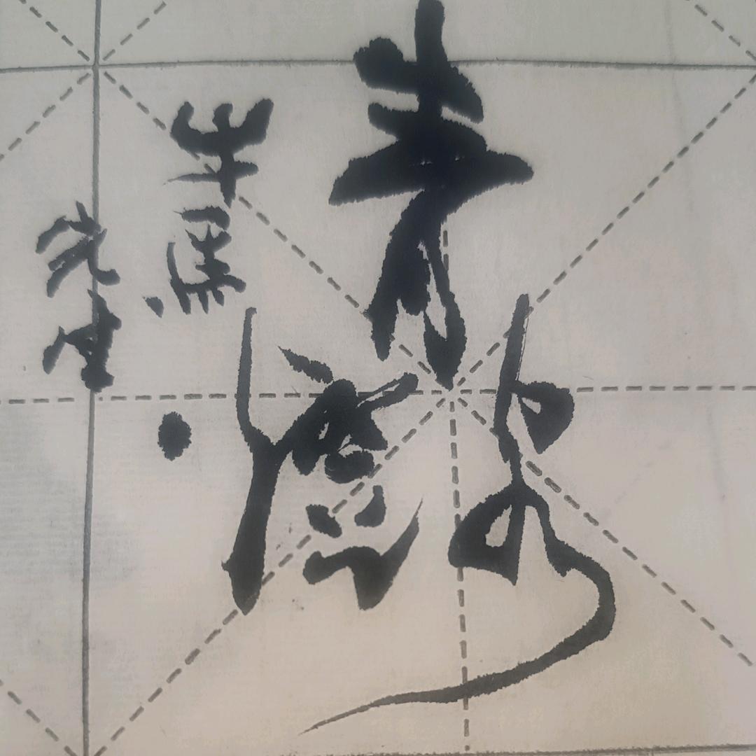 青灯客（牛马先生）