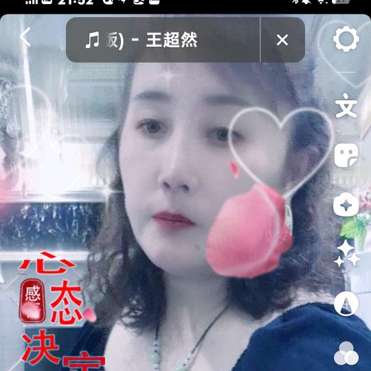 。:)忆苦思甜*:)