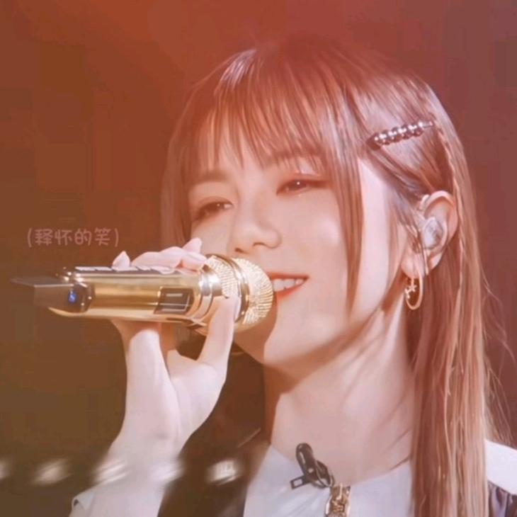 徐缺