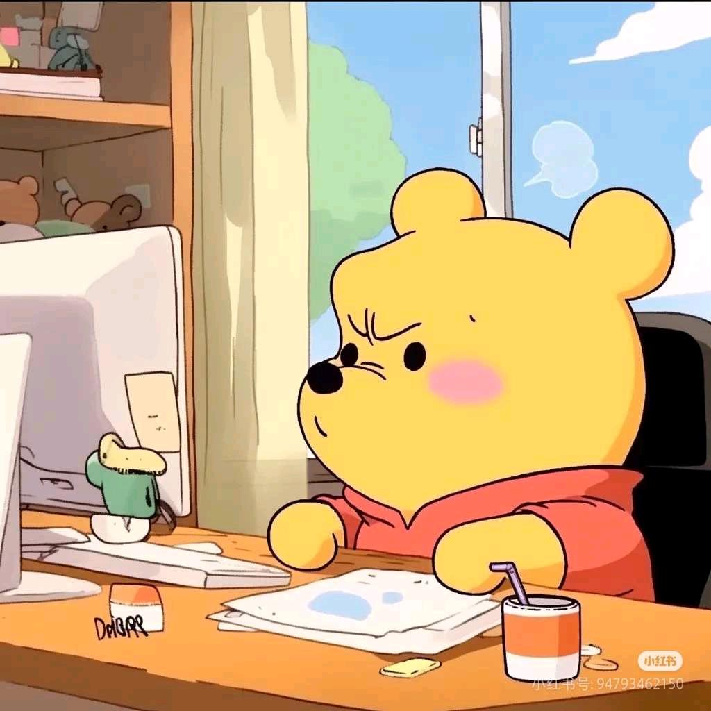 郑郑好呀