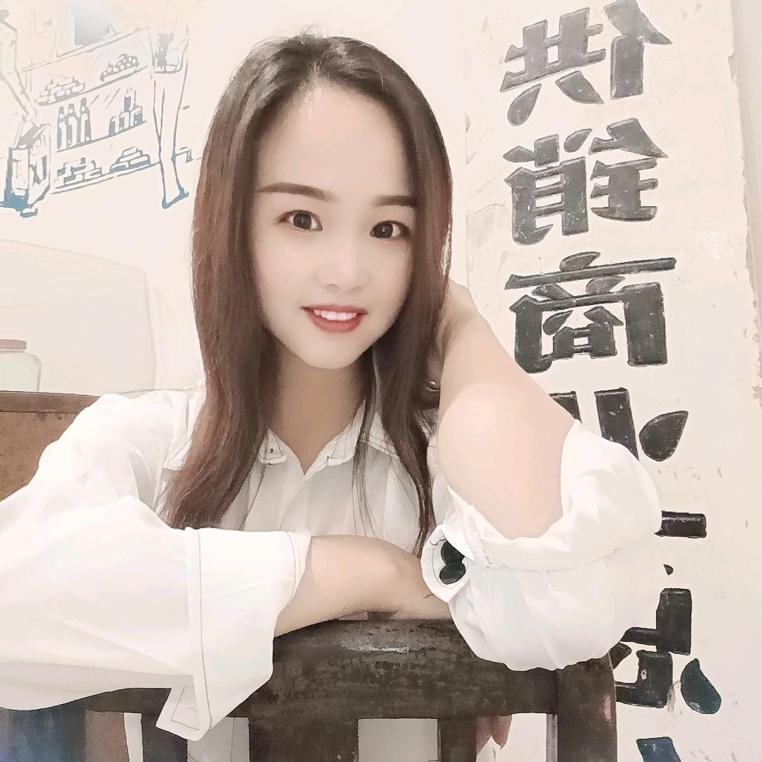 小叶
