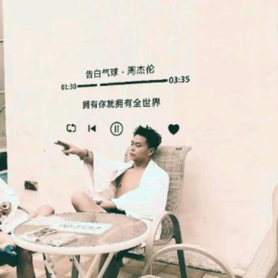 吧唧吧唧吧唧