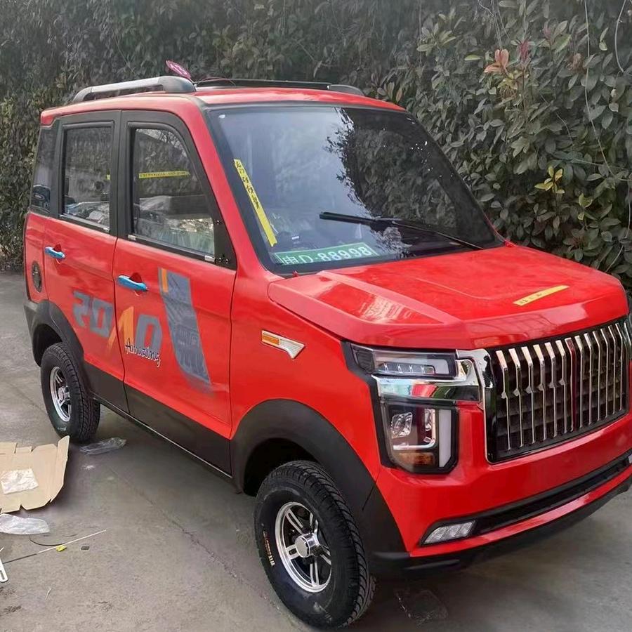 路通新能源电动车