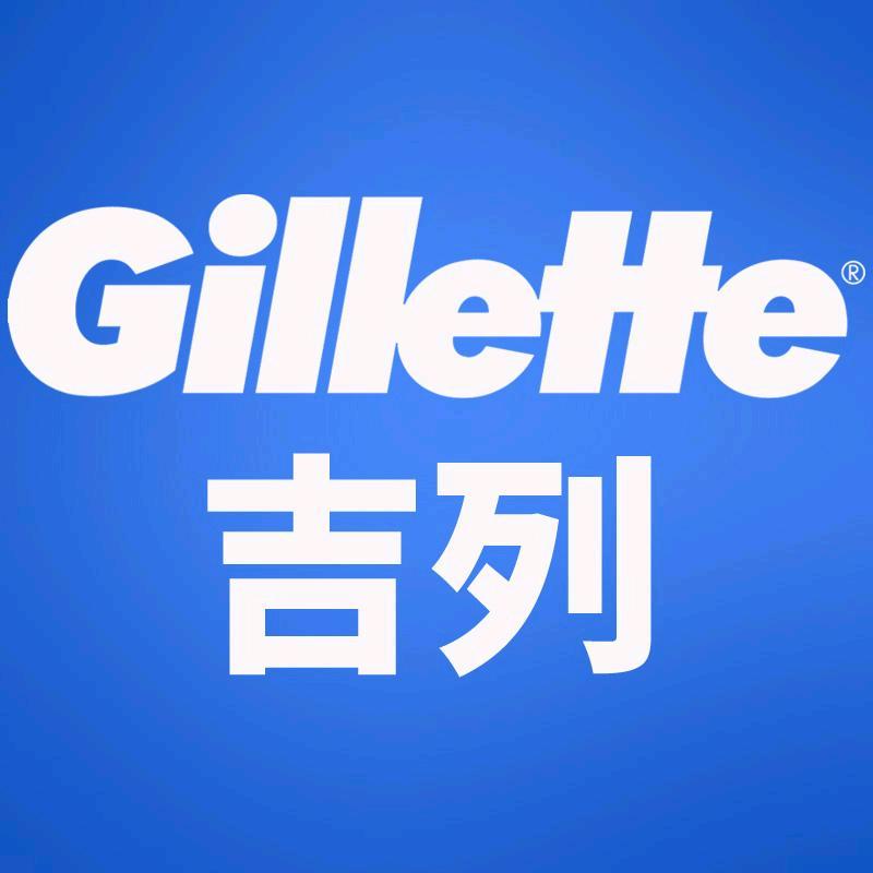 吉列领麦专卖店