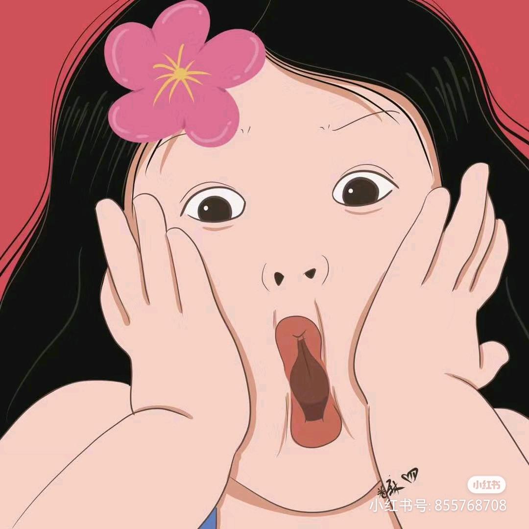 是阿椒吖