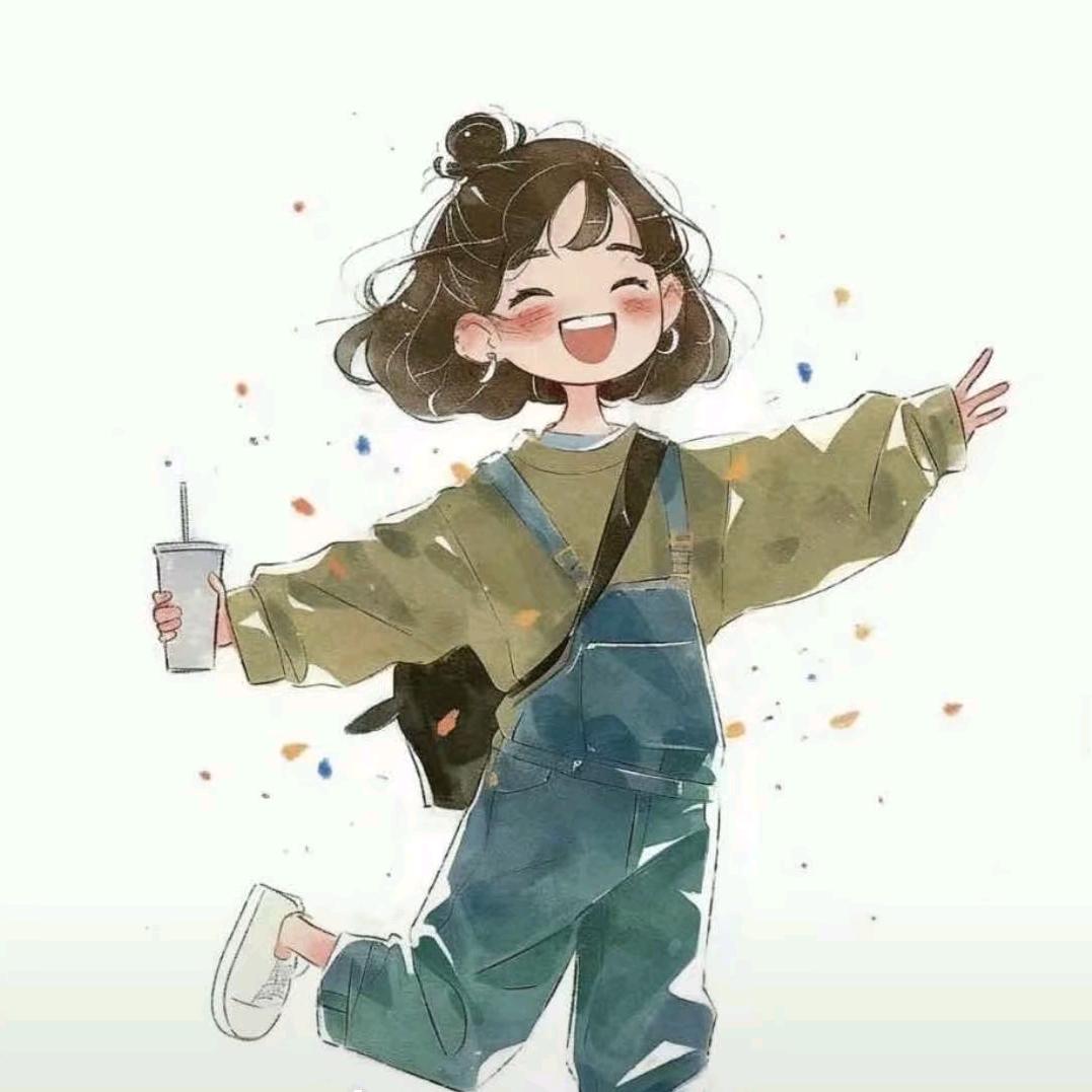 浩浩穿搭