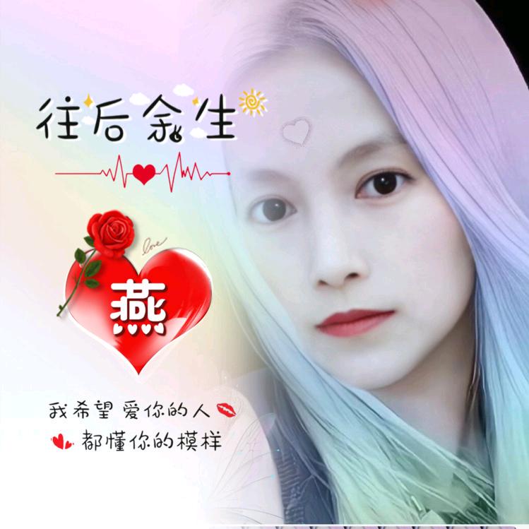 💔ꦿ໊🍀缘浅᭄🍀🕊᭄ꦿᩚ٭?💎