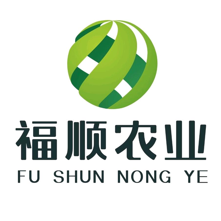 蒙村镇福顺农资店