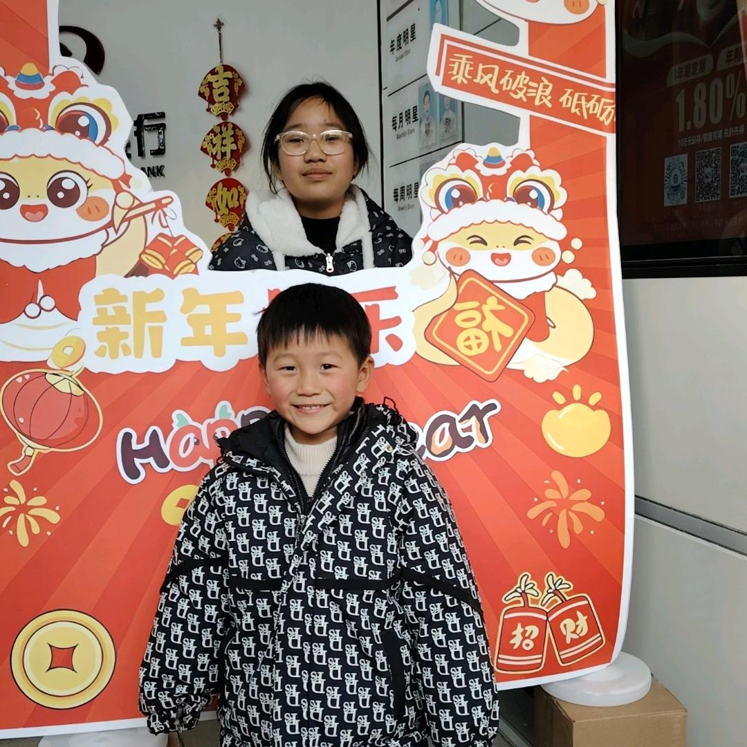 沈丘瑶原生态瑶浴艾灸养生馆官方号