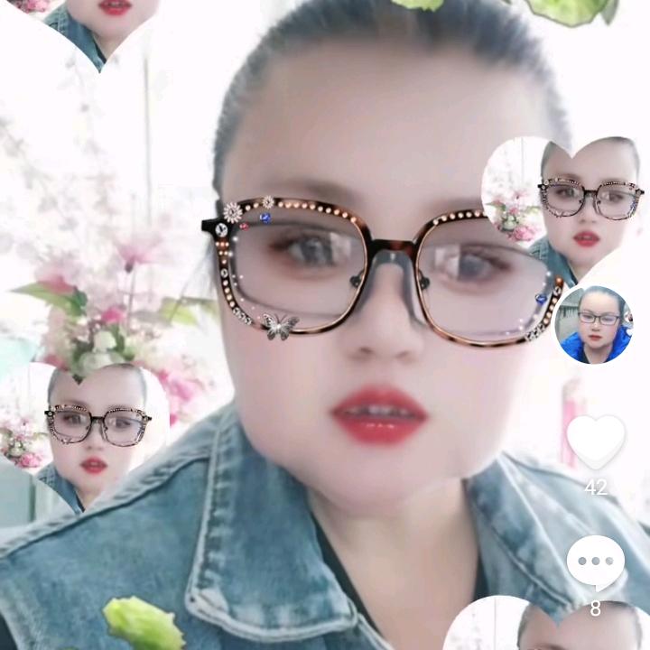 珍惜