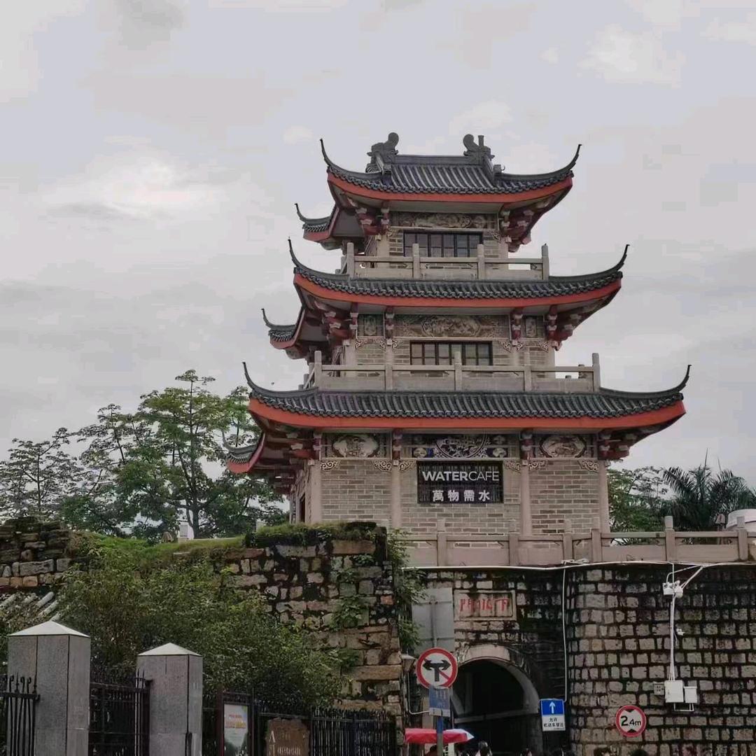 良