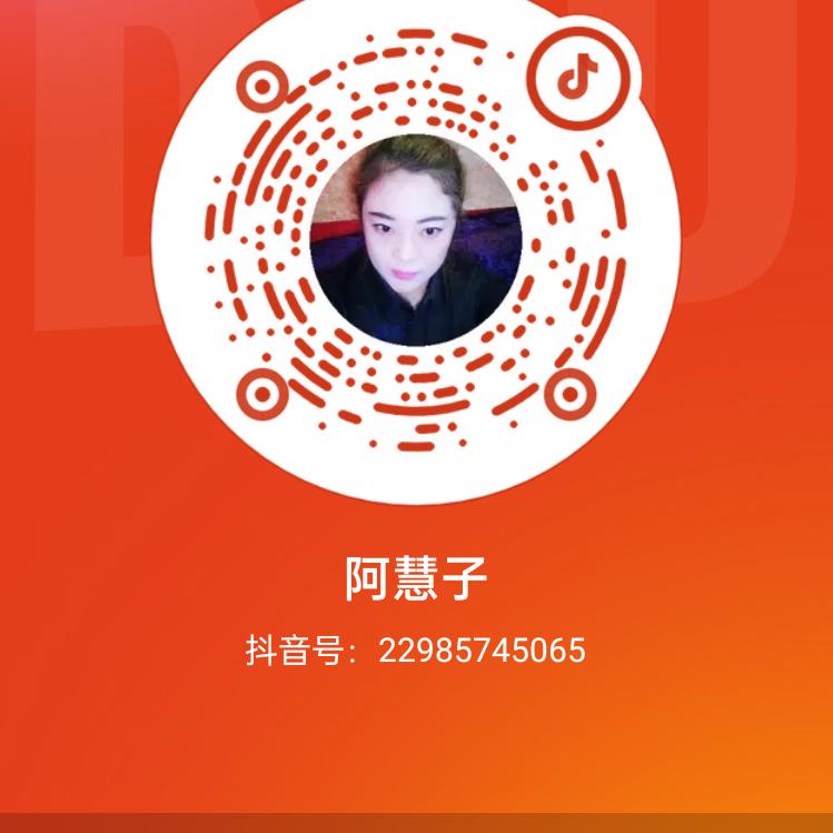 阳洋茶馆
