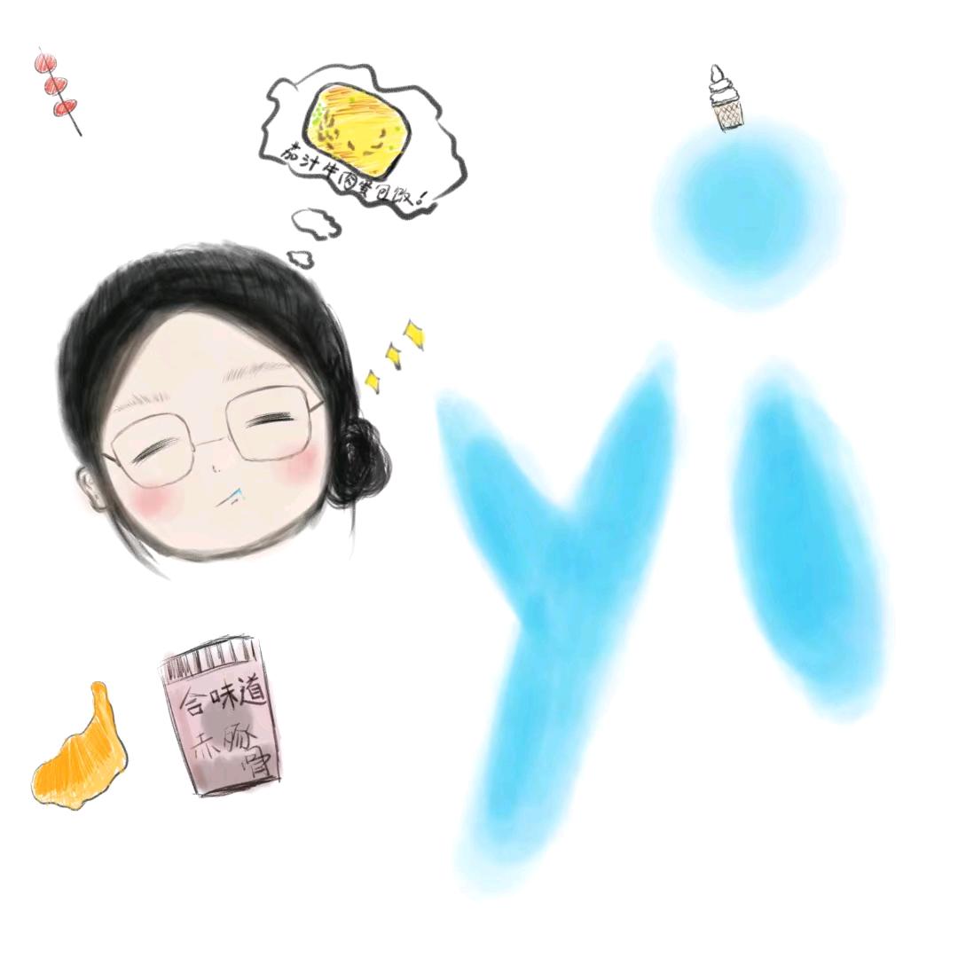 天蓝之宝·安逸（第五人格）🍀