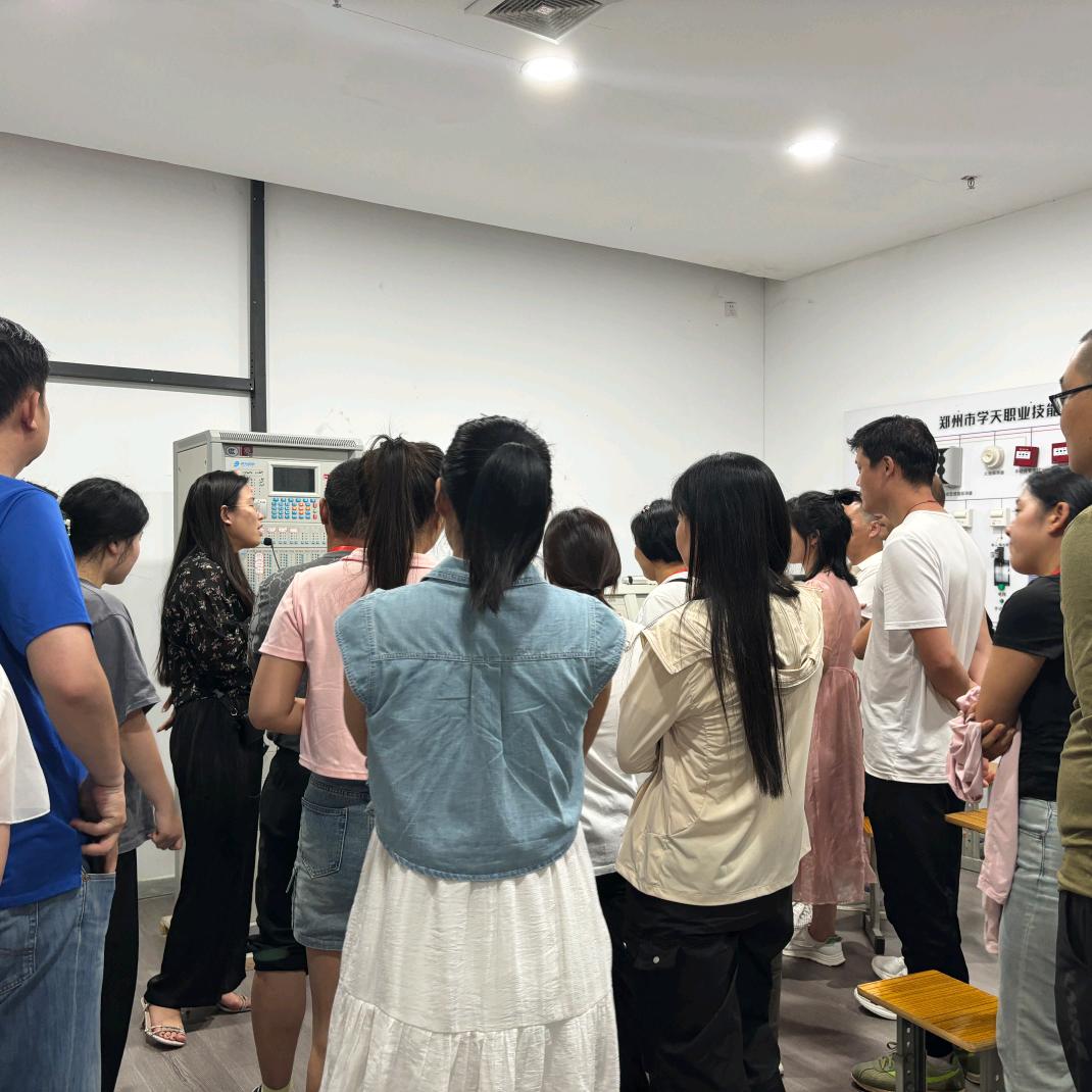 学天带你学消操
