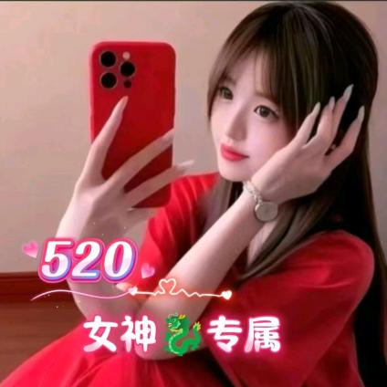 女神小跟班