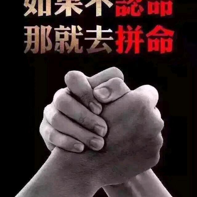 云亮灯具