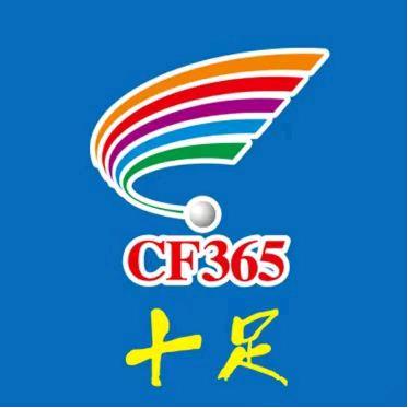 十足便利店小志