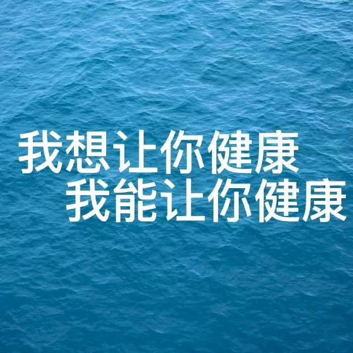 一路向钱