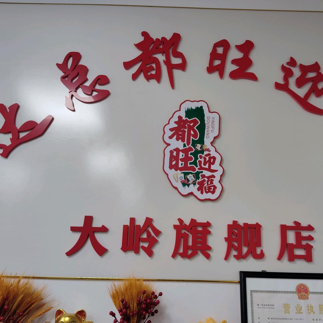 麻将机，小表哥
