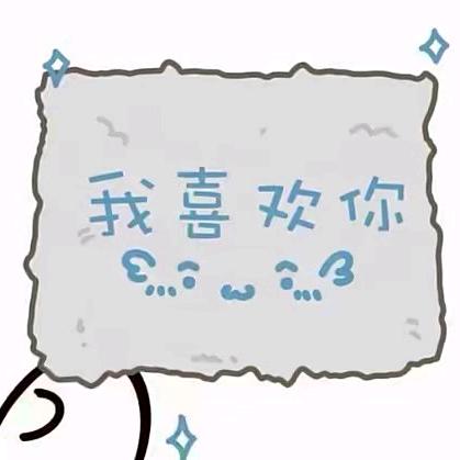 荣荣。