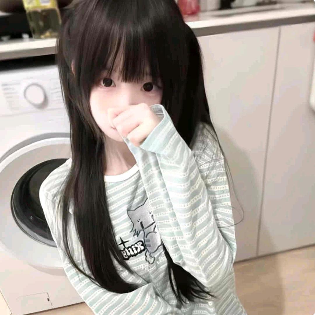 若眠.