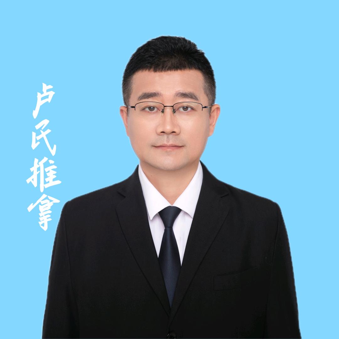 卢氏推拿总店（恒大绿洲）