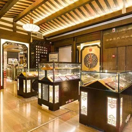 路盐健小康管理