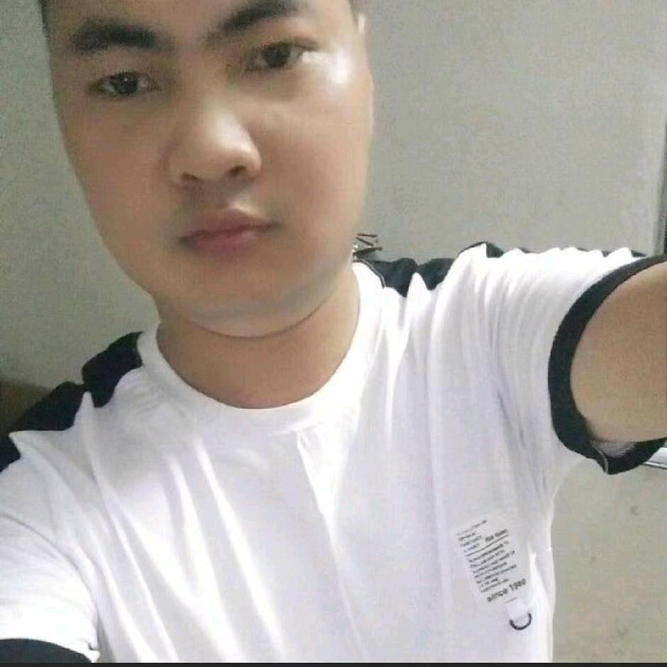 對方正在輸入…