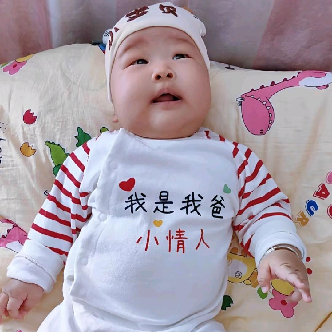 诺诺妈