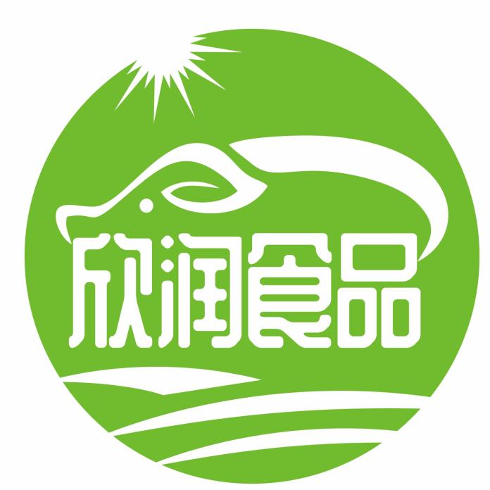 河南欣润食品有限公司