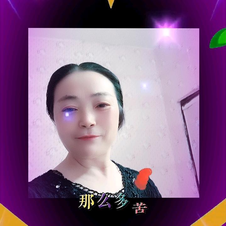 英英姐