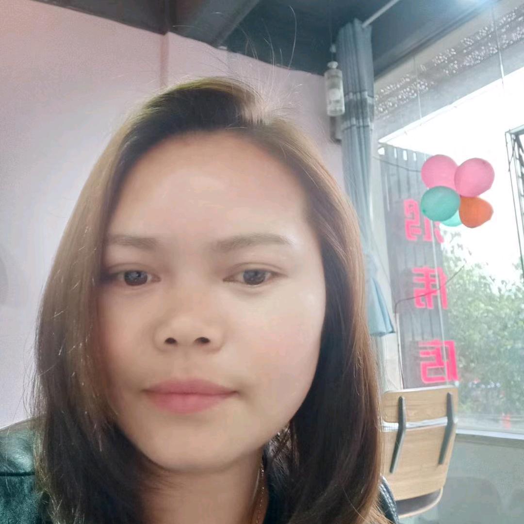 篮